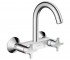 Настенный смеситель HANSGROHE LOGIS CLASSIC 71286000 71286000