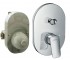 Змішувач для душу HANSGROHE LOGIS 71409000 71409000