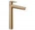 Змішувач з клапаном HANSGROHE TALIS E 71716140 71716140