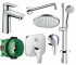Набір прихованого монтажу 7 в 1 HANSGROHE TALIS E 71745111 71745111