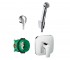 Набір гігієнічних лійок HANSGROHE TALIS E 71765333 71765333