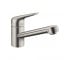 Змішувач для кухні HANSGROHE FOCUS 71808800 71808800