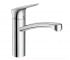 Кухонний змішувач HANSGROHE LOGIS 71832000 71832000