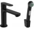 Гігієнічний душ HANSGROHE FOCUS E2 72215670 72215670