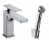 Гігієнічний душ HANSGROHE TECTURIS E 73210000 73210000