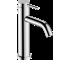 Підсвічник TECTURIS S 110, одноотвір, CoolStart, EcoSmart, хром HANSGROHE TECTURIS E 73312000 73312000