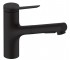 Смеситель с вытяжным душем HANSGROHE ZESIS M33 74800670 74800670
