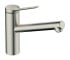Змішувач для кухонної мийки HANSGROHE ZESIS M33 74802800 74802800