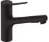 Змішувач для кухні HANSGROHE ZESIS M33 SBOX 74803670 74803670