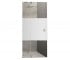 Орні двері 120х200 см HUPPE STUDIO BERLIN BR0039.E05.373 BR0039.E05.373