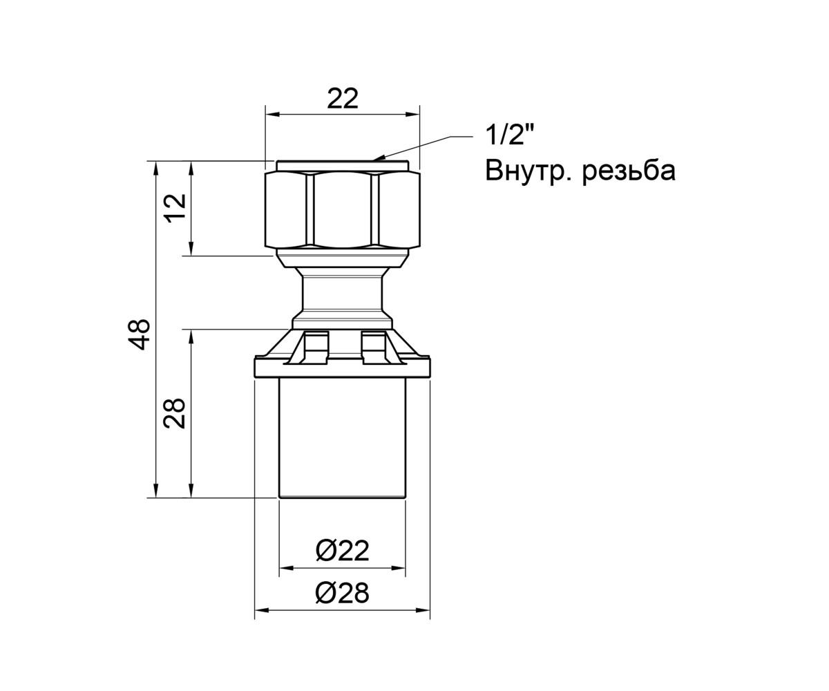 Переходник пресс Icma 20х1/2 вр с накидной гайкой №416  81416ADBQ06:Чертеж 