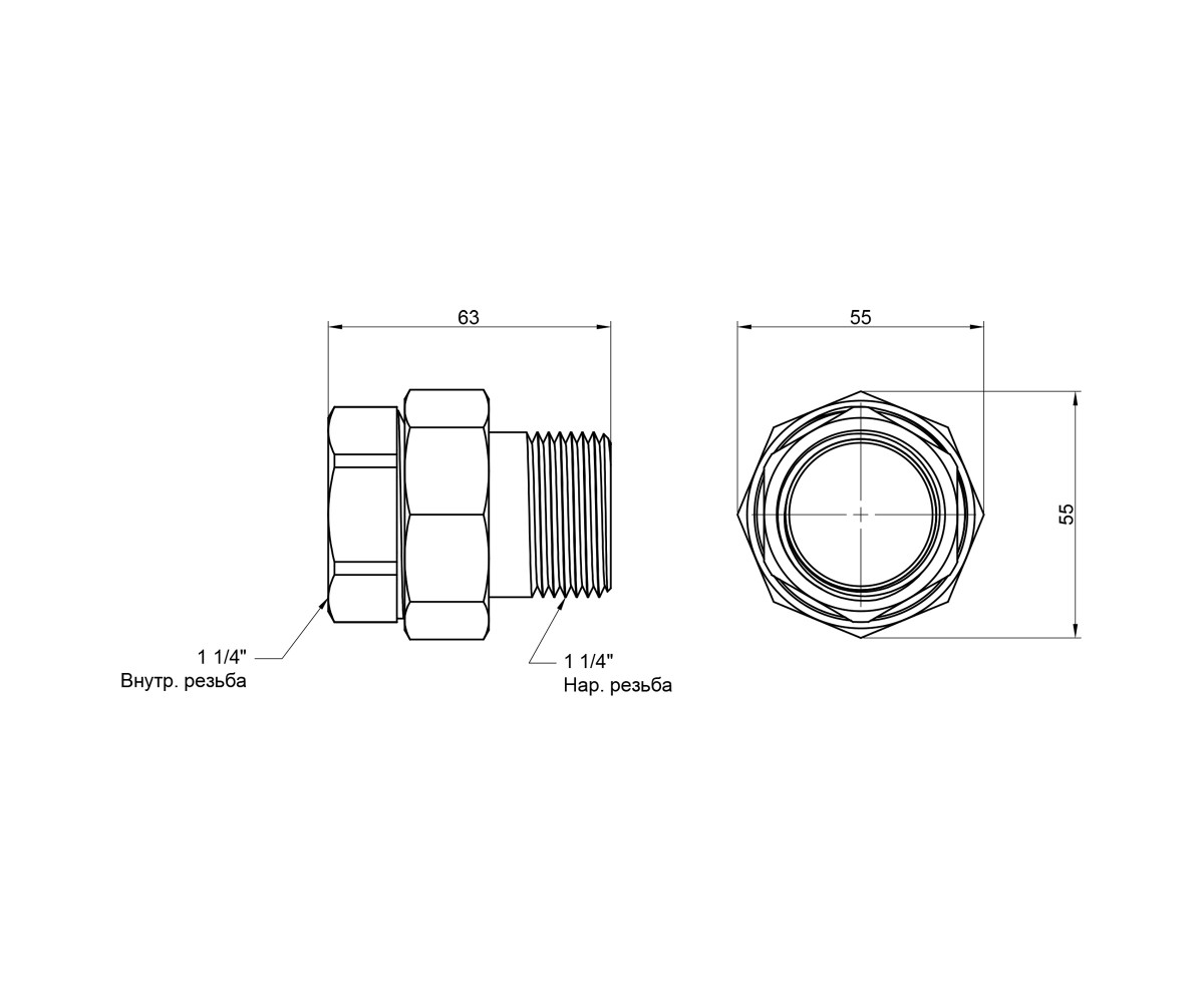 Сгон американка Icma 1 1/4 прямой №818  85818AG06:Чертеж 