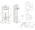 Унитаз с инсталляцией  LEDNICE C06807900+I8109:Чертеж 