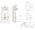 Унитаз с инсталляцией  LEDNICE C06807900+I8120:Чертеж 