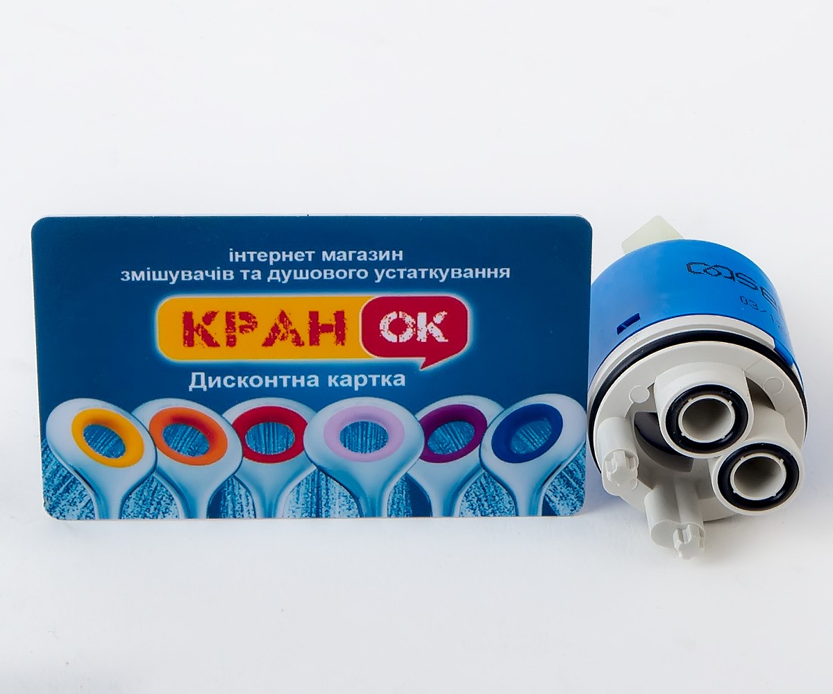 Картридж для смесителя  CS01:Фото 1