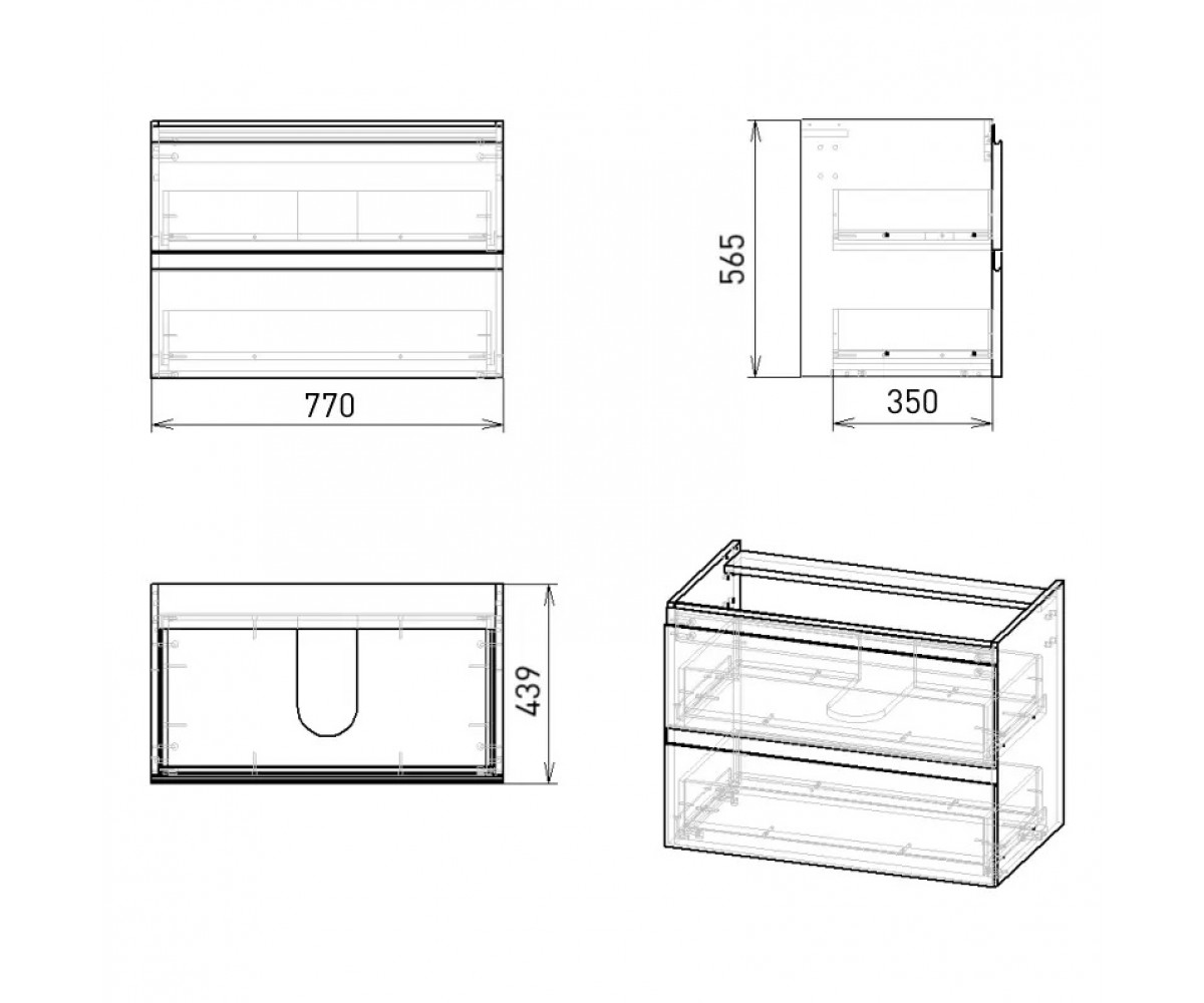 Подвесная тумба с раковиной  LORETA F3219W:Чертеж 