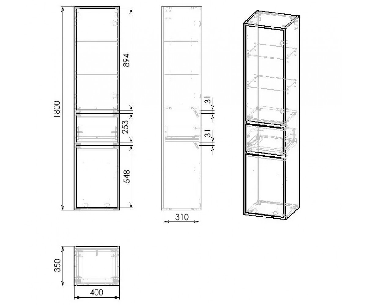 Подвесной пенал в ванную  BILOVEC F3263W:Чертеж 
