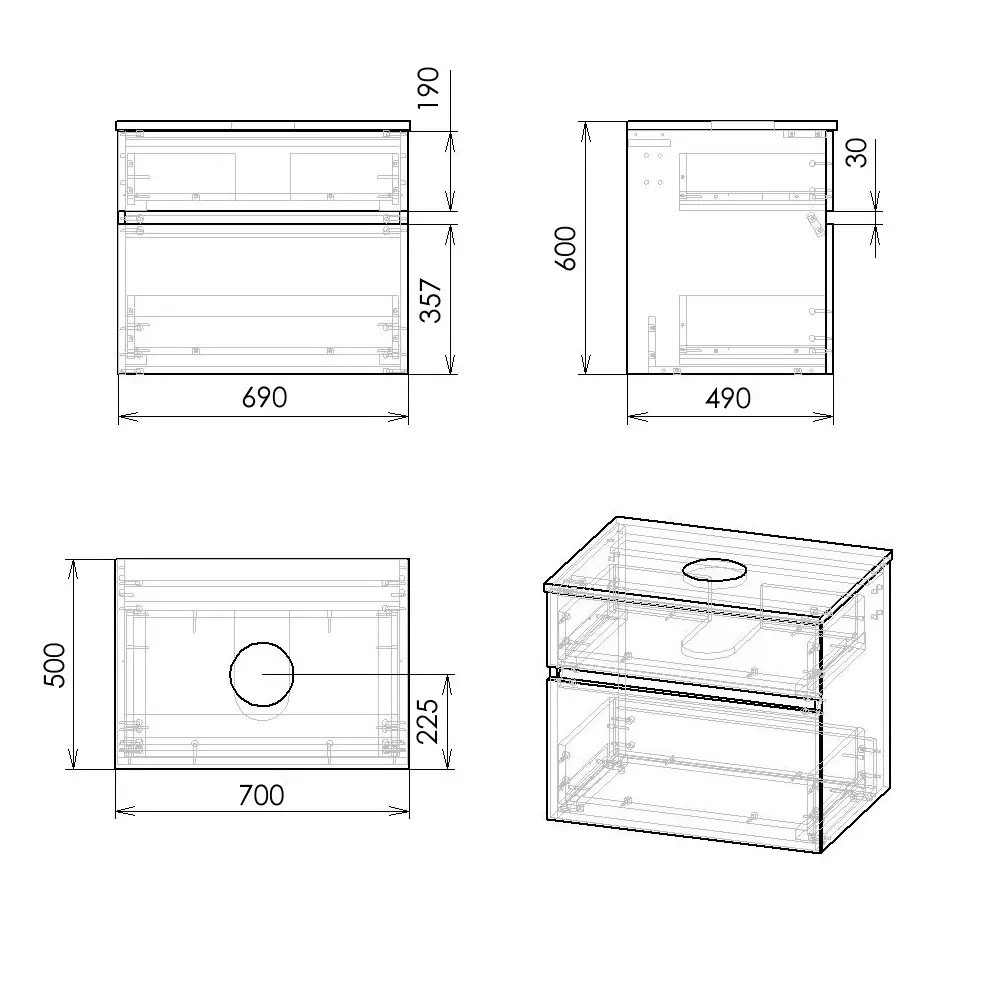Подвесная тумба с раковиной  BLATNA F32708DR:Чертеж 