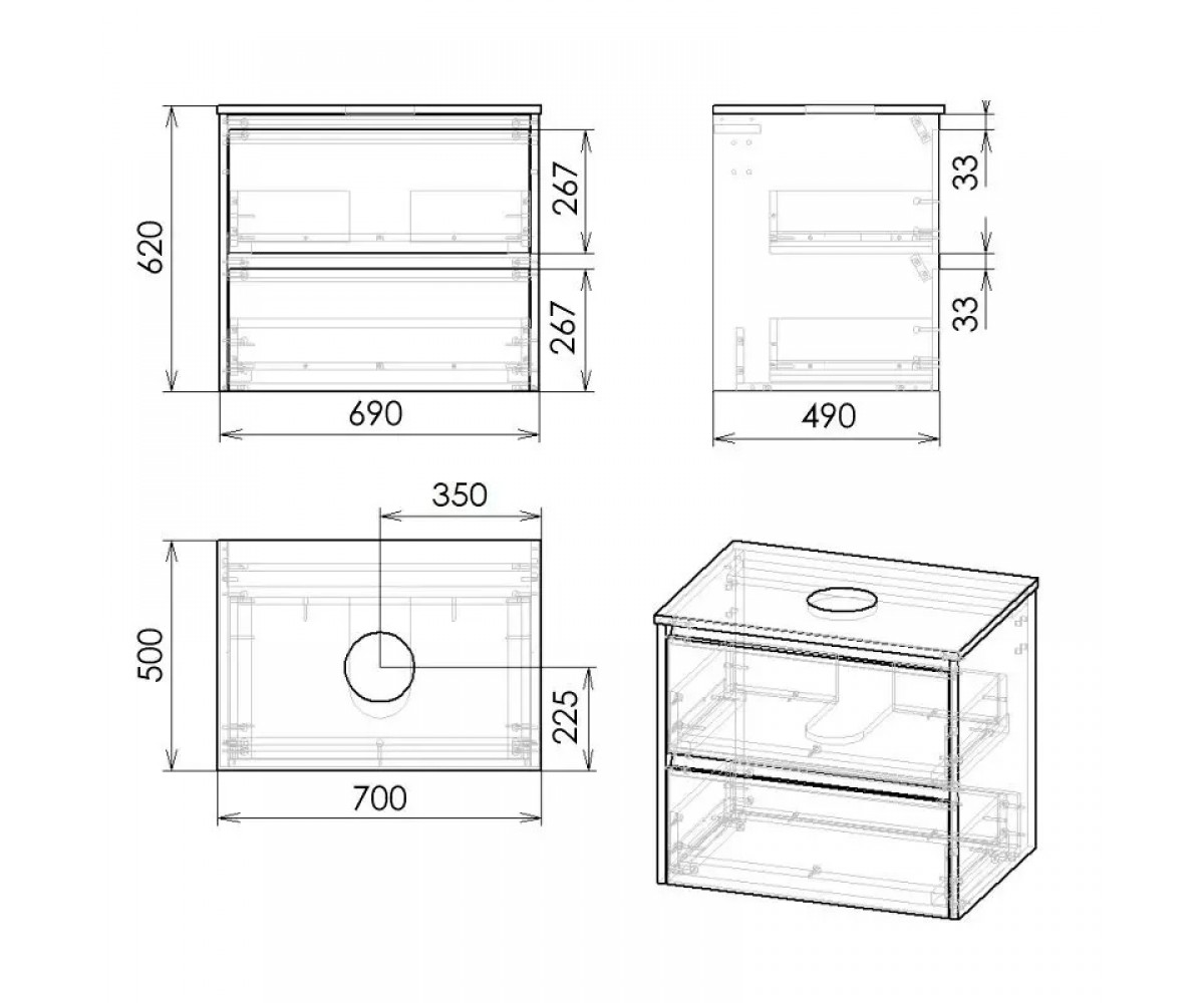 Подвесной комплект в ванную  NETKA F3271DR:Чертеж 
