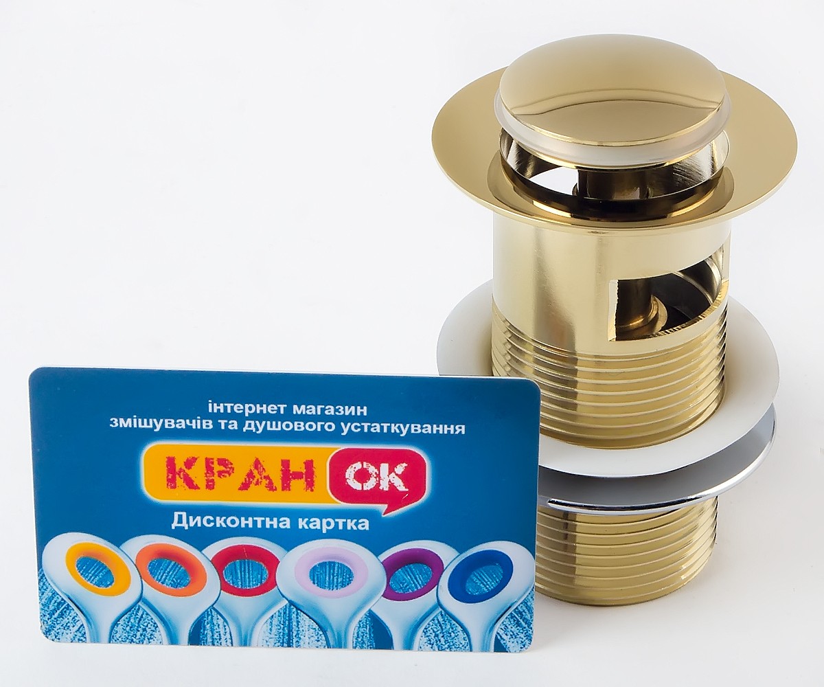 Донный клапан pop-up  PP280G:Фото 2
