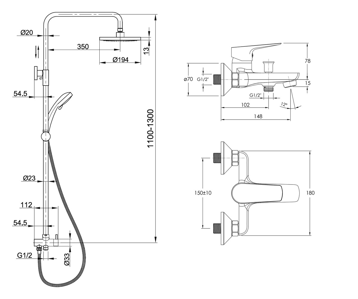 Набор смесителей 2 в 1  MODUS SET20220122:Чертеж 