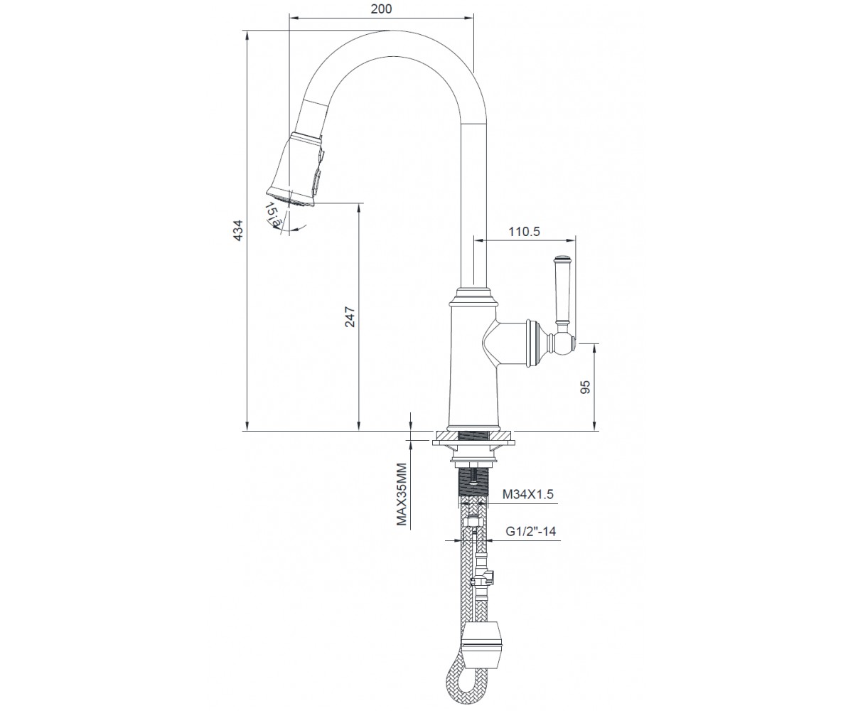 Смеситель с лейкой  HYDRANT ZMK031806150:Чертеж 