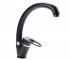 Кухонний змішувач INTERLINE ECO ECO BLACK ECO BLACK