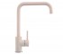 Смеситель для мойки INTERLINE  LOFT NEW AVENA LOFT NEW AVENA