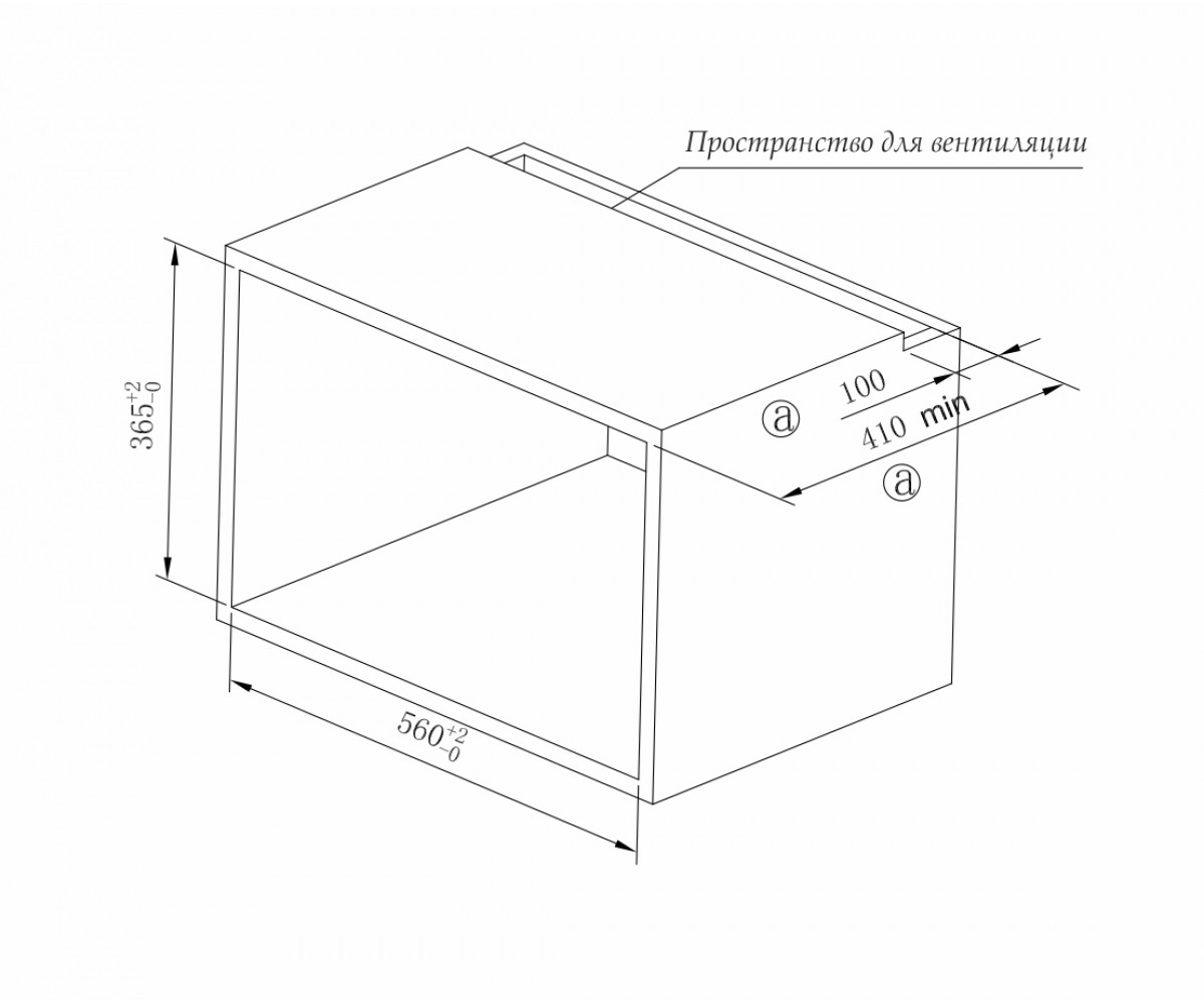 Микроволновка  MWB 230 IX:Чертеж 