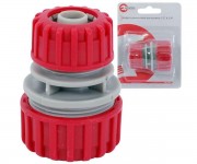 Муфта для шланга 1/2 3/4 INTERTOOL  GE-1015