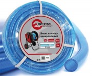 Шланг для води 20 м INTERTOOL  GE-4053