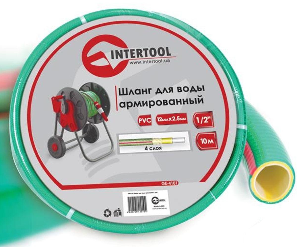 Шланг поливальний 4-х шаровий 10 м INTERTOOL  GE-4101 GE-4101