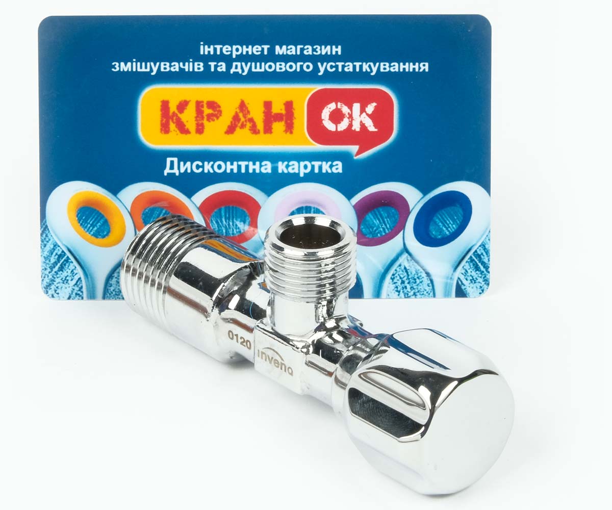 Отсекающий, водозапорный кран для смесителя, сливного бачка или стиральноймашины  ZW-52-010:Фото 3