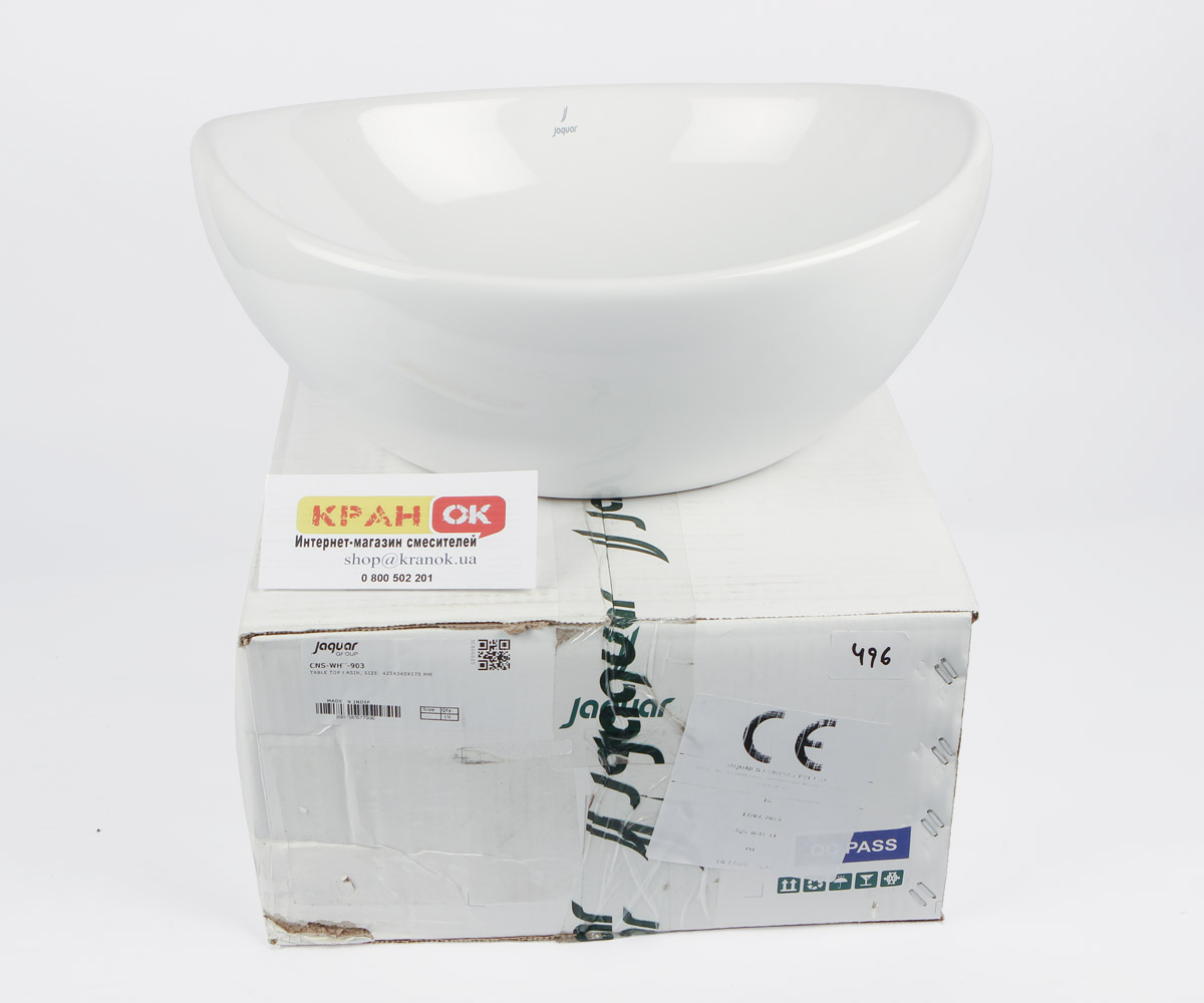 Раковина накладная  CONTINENTAL CNS-WHT-903:Фото 5