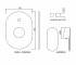 Смеситель для душа  OPAL PRIME OPP-CHR-15065KPM:Чертеж 