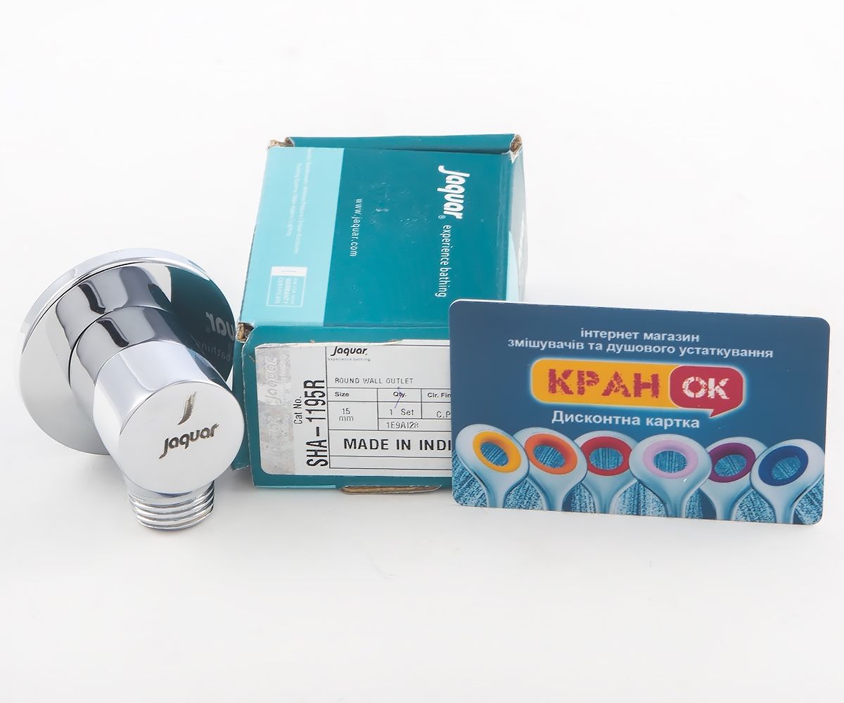 Подключение для душевого шланга  SHA-CHR-1195R:Фото 3