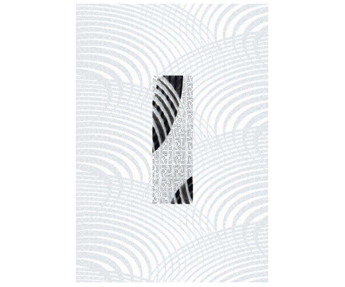 Вставка керамічна 275х400 мм КЕРАМІН КЕРАМІН  MODERN 1N WHITE 275X400 DECOR MODERN 1N WHITE 275X400 DECOR