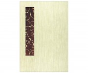 Плитка для кухні 275х400 мм КЕРАМІН КЕРАМІН  SAKURA 3N BROWN 275X400 DECOR