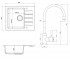 Мойка + смеситель  KGS A 4560 1B1D GRAPHITE + KWT 29:Чертеж 