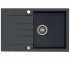 Мойка с крылом KERNAU  KGS V 45A 1B1D BLACK METALLIC KGS V 45A 1B1D BLACK METALLIC