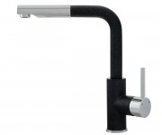 Змішувач з лійкою KERNAU  KWT 06A PO GRAPHITE