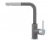 Змішувач з лійкою KERNAU  KWT 06A PO GREY METALLIC KWT 06A PO GREY METALLIC