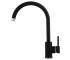 Смеситель кухонный KERNAU  KWT 07A BLACK METALLIC KWT 07A BLACK METALLIC