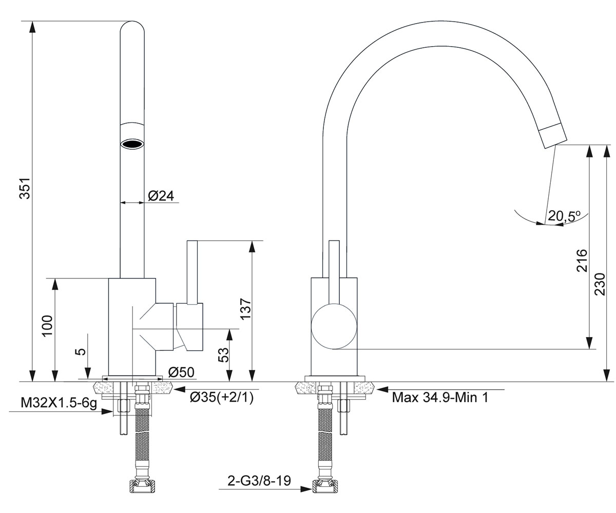 Смеситель кухонный  KWT 07A GRAPHITE:Чертеж 