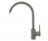 Змішувач кухонний KERNAU  KWT 07A NATURAL BEIGE KWT 07A NATURAL BEIGE