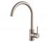 Змішувач кухонний KERNAU  KWT 07A STEEL KWT 07A STEEL