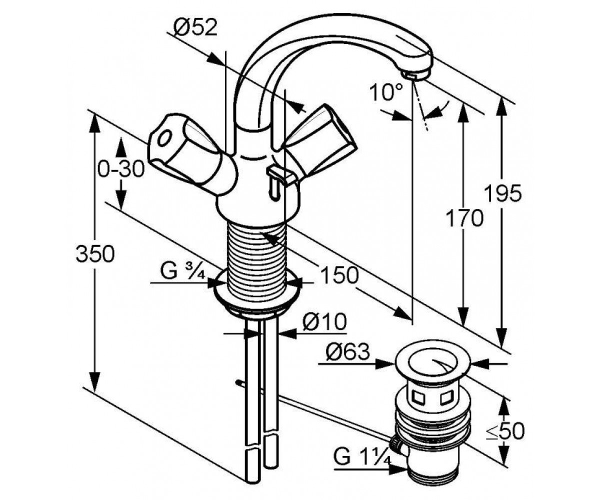 Смеситель для раковины  STANDARD 210370515:Чертеж 
