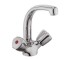 Смеситель для раковины KLUDI STANDARD 210370515 210370515