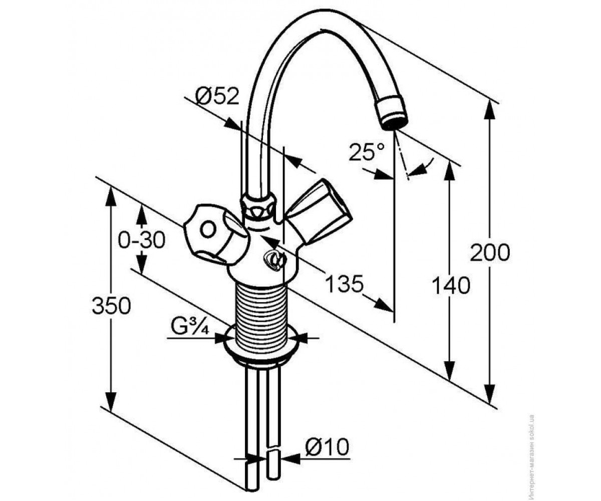 Смеситель для раковины  STANDARD 210580515:Чертеж 