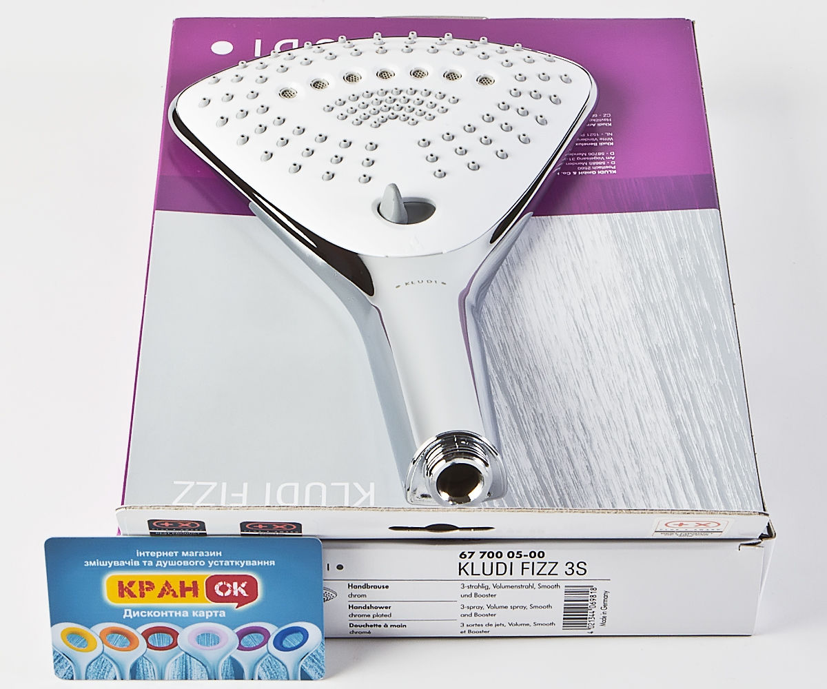 Ручной душ на 3 режима  FIZZ 677000500:Фото 5
